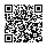 首屆蘭州自行車騎游大會舉辦：冀打響「文旅＋體育」新名片