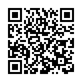 北京市第十一屆民族傳統體育運動會測試賽在延慶舉行