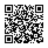 黑龍江冰雪重頭戲中國冰秀《遇見·哈爾濱》 攪熱城市夜生活