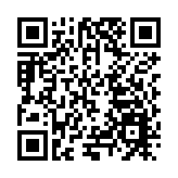 「爽爽貴陽 品質生活」優質資產向深圳企業家拋「橄欖枝」