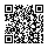 【坐標坪山】深圳自然博物館進入全面快速施工階段