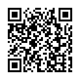 飛閱深圳·日曆丨2023年8月5日