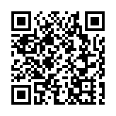 數據多跑路、企業少跑動！深圳推進規劃用地「多審合一、多證合一」改革