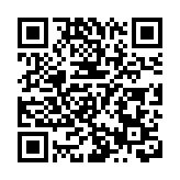 深圳皇崗海關查獲違規攜帶「異寵」36起