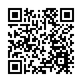 深西港区铜鼓航道实现20万吨级船舶常态化夜航