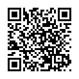 河南災後重建近百億資金出問題，誰動了老百姓的救命錢？