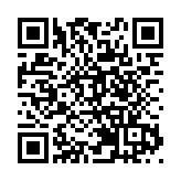 中企承建的尼日利亞天然氣發電站項目一期開工 