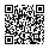 恆瑞醫藥否認深圳辦事處「被端」