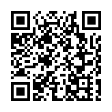 有片 | 黑龍江發生強降雨引洪澇 多地農田被洪水淹沒