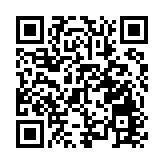 2023粵港澳大灣區腦科學與康復應用大會在深圳光明舉行