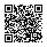 慶祝成立75周年 工聯會今日舉行全港會務推廣日