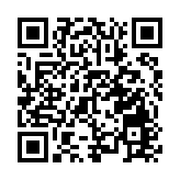 吉林舒蘭暴雨常務副市長等失聯 村民發現一具遺體