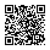 新民黨今舉行十二周年慶典