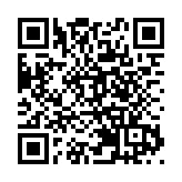 「數資成真 - 亞洲合規探索與未來展望」數字資產研討會在港舉辦