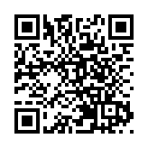 仍在搜救！舒蘭常務副市長等4名公職人員抗洪抢险失聯