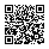 渝武隆茶文旅融合發展賦能旅遊「三次創業」