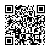 湖南省滑翔傘「湘飛聯賽」在邵東市簡家隴鎮開賽