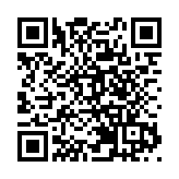 舒蘭強降雨造成6人遇難 4名公職人員失聯