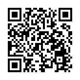 有片｜北部戰區向黑龍江吉林派出抗洪指揮所