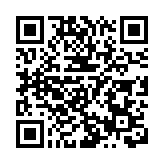 山東凌晨突發地震！已致21人受傷，京津冀震感明顯