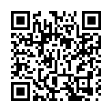 助力深圳「20+8」戰略新興產業發展