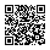 內地兩部門再緊急預撥3.5億中央救災資金 應對暴雨洪澇災害