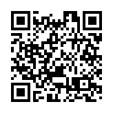 外媒：拜登下周將發行政令 限境外對華投資