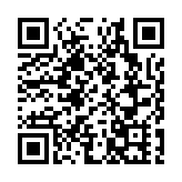 涿州發布告知書：「不要擅自返回危險區域」