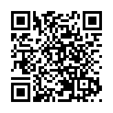 有力有序有效開展工作 舒蘭市失聯點位全部恢復通聯