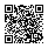 打造更優口岸營商環境 深圳海關再放「大招」推20條措施