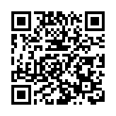 學界籃球青途回歸盃上演夢幻對決 首創籃球大數據視頻系統