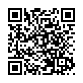 《古道漫步刷國保》攝影作品展佛山舉行