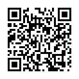 去年虧損超5億元，魯能集團抓住綠電「稻草」