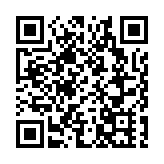 吉林舒蘭3名失聯公職人員確認犧牲