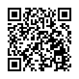 蘋果手機沒有地震預警？客服回應！