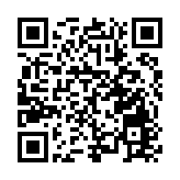 黑龍江鶴崗旅遊集散服務中心揭牌運營 成鶴崗文旅展示重要窗口