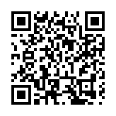 四川2023「雙羽天下」羽毛球巡迴賽（梓潼站）開打