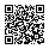 黔：積極拓寬貴州名優白酒與粵港澳大灣區合作維度