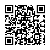 敘情誼谋共赢  「創意黃山 美在徽州」饮誉香港