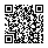 第33屆青島國際啤酒節接待遊客超600萬人次