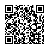 全國首個「中國月餅之鄉」將開月餅文化博覽會