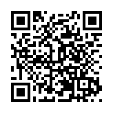 提供近1000個就業崗位！潮州湘橋舉辦高校畢業生專場招聘活動