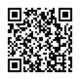 首屆「Hello，Shenyang！2023瀋陽草莓音樂節」8月26日舉行