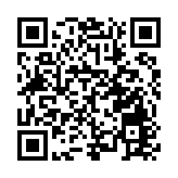 世界家具產業集群大會17日東莞厚街啟幕