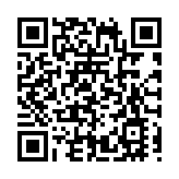 「韓紅愛心·百人援龍江」大型醫療援助公益行動在哈舉行