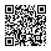 守護夏日「煙火氣」  皖休寧縣「平安小鋪」受贊