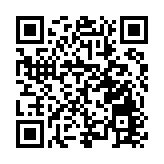 皖休寧縣：「生態美超市」兌出流口「好鄉風」