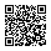 黃山黟縣煙草局：把「急難愁盼」辦成「群眾點讚」