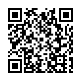 皖祁門縣：政務服務有「溫度」 便民辦事更「精準」