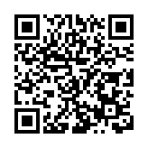 皖屯溪國投集團：「1+1+N」模式賦能鄉村振興